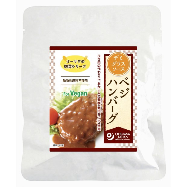 【オーサワジャパン】オーサワの惣菜シリーズ ベジハンバーグ(デミグラスソース)　110g(固形量60g)