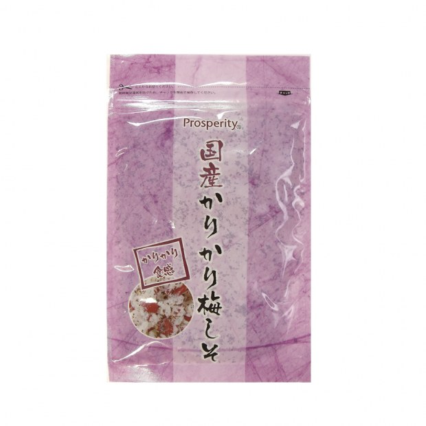 【オーサワジャパン】国産かりかり梅しそ　45g