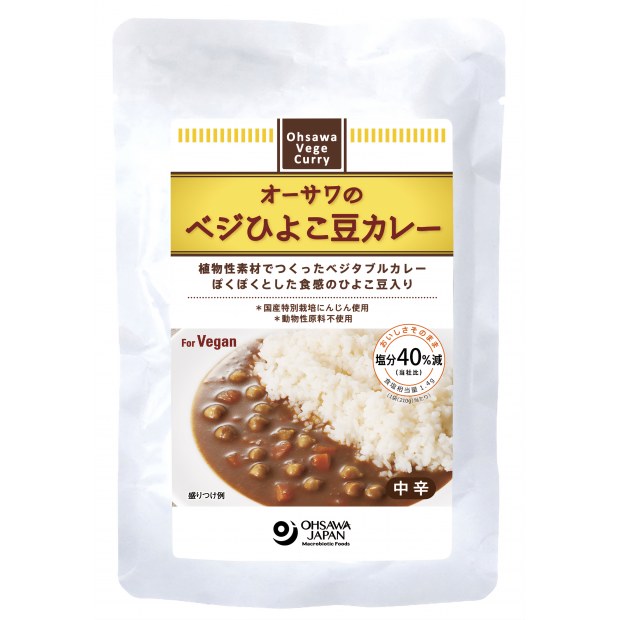 【オーサワジャパン】オーサワのベジひよこ豆カレー　210g
