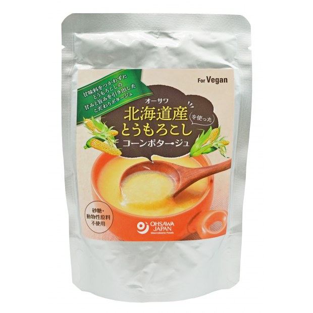 【オーサワジャパン】オーサワ北海道産とうもろこしを使ったコーンポタージュ　140g