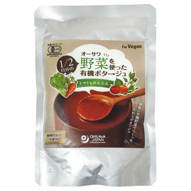 【オーサワジャパン】オーサワ 1/2日分の野菜を使った有機ポタージュ(トマト&amp;にんじん)　140g