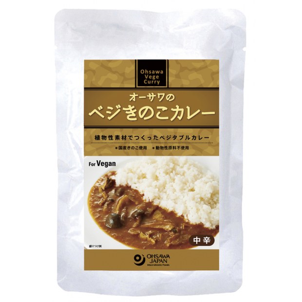 【オーサワジャパン】オーサワのベジきのこカレー　210g
