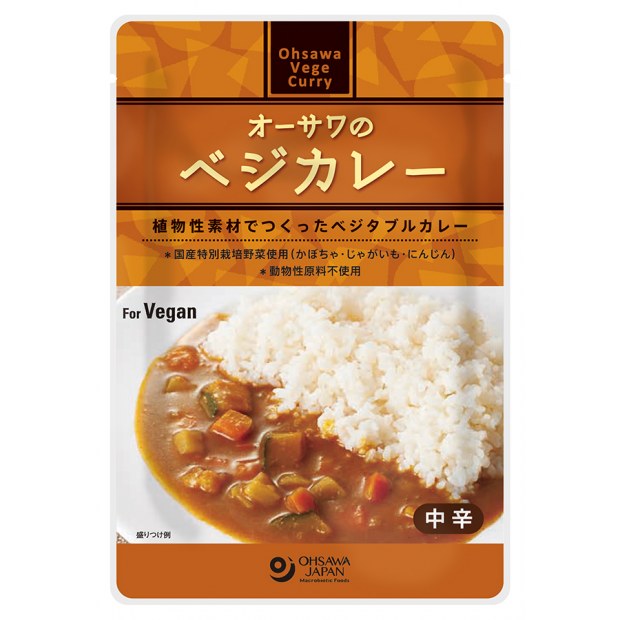 【オーサワジャパン】オーサワのベジカレー(中辛)　210g