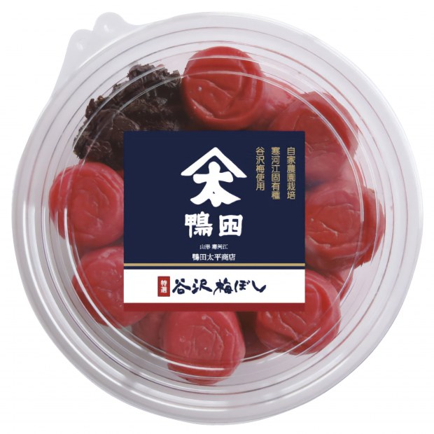 【オーサワジャパン】谷沢梅ぼし（しそ漬け）　250g