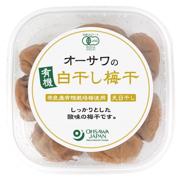 【オーサワジャパン】オーサワの有機白干し梅干　150g