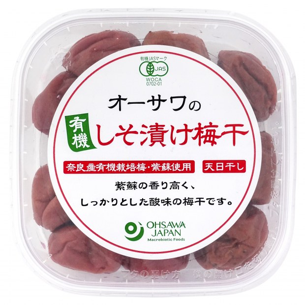 【オーサワジャパン】オーサワの有機しそ漬け梅干　150g