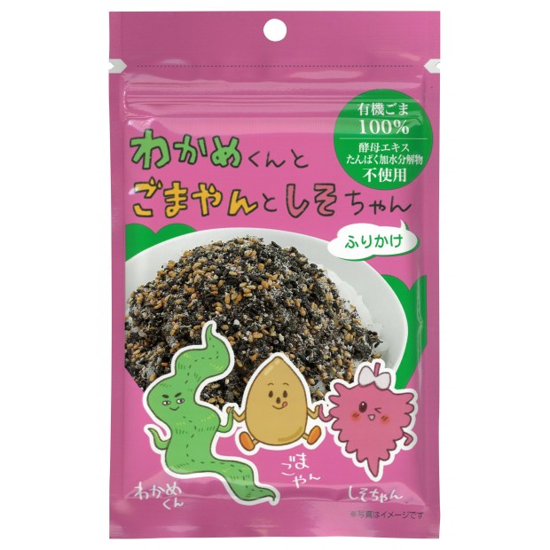 【オーサワジャパン】わかめくんとごまやんとしそちゃんふりかけ　30g