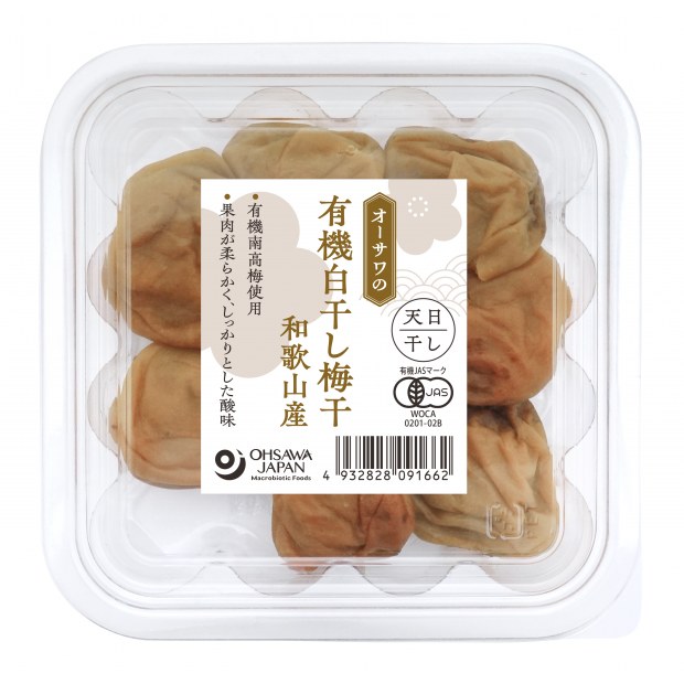 【オーサワジャパン】オーサワの有機白干し梅干（和歌山産）　150g