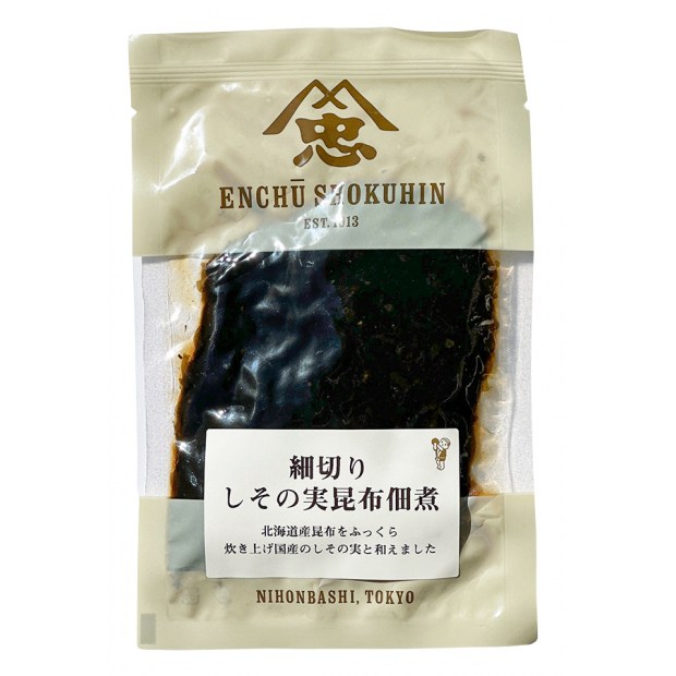 【オーサワジャパン】細切り しその実昆布佃煮　100g