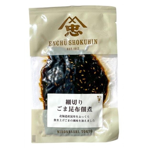【オーサワジャパン】細切り ごま昆布佃煮　100g