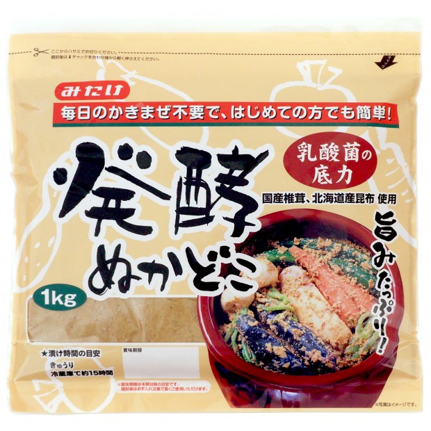 【オーサワジャパン】発酵ぬかどこ　1kg