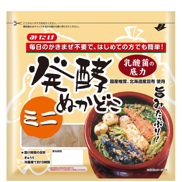 【オーサワジャパン】発酵ぬかどこミニ　500g