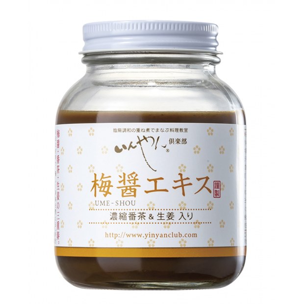 【オーサワジャパン】梅醤エキス 濃縮番茶＆生姜入り　250g