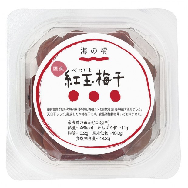 【オーサワジャパン】海の精 特別栽培 紅玉梅干　120g