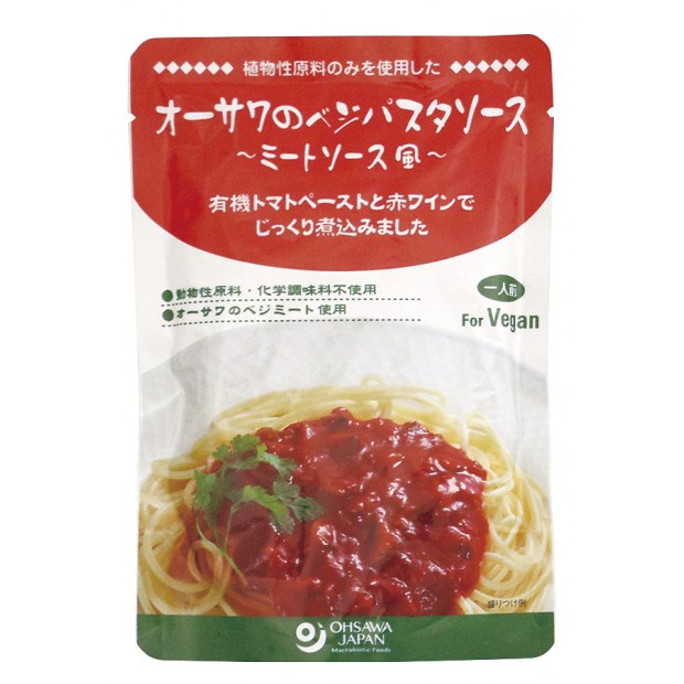 【オーサワジャパン】オーサワのベジパスタソース(ミートソース風)　140g