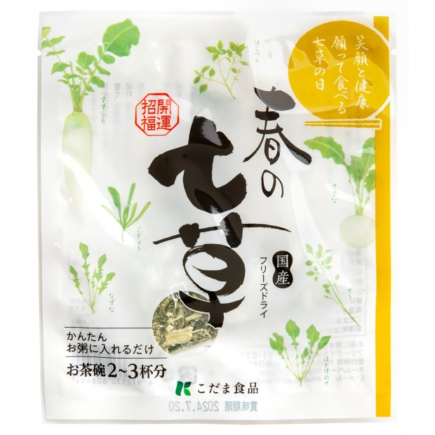 【オーサワジャパン】春の七草(フリーズドライ)　2g
