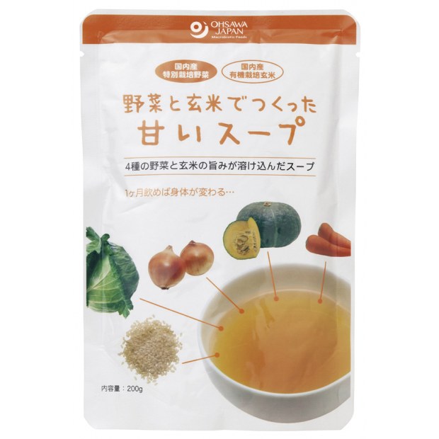 【オーサワジャパン】オーサワの野菜と玄米でつくった甘いスープ　200g