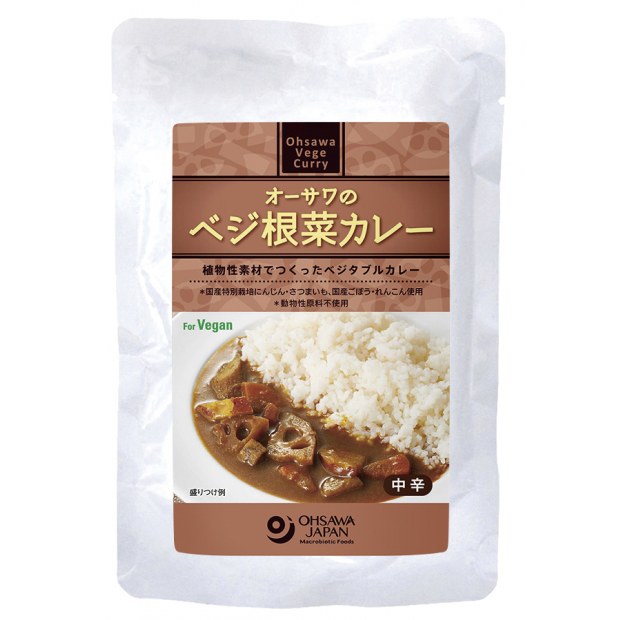 【オーサワジャパン】オーサワのベジ根菜カレー　200g