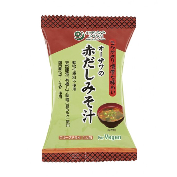 【オーサワジャパン】オーサワの赤だしみそ汁　1食分(9.2g)