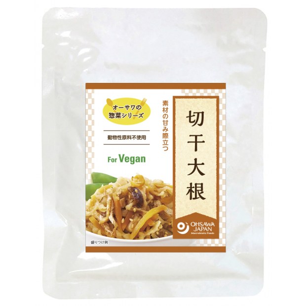 【オーサワジャパン】オーサワの惣菜シリーズ 切干大根(煮物)　100g
