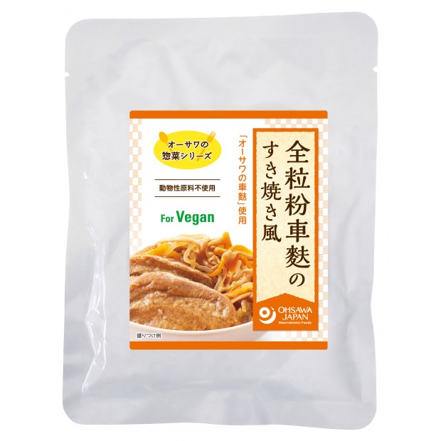【オーサワジャパン】オーサワの惣菜シリーズ 全粒粉車麩のすき焼き風　140g