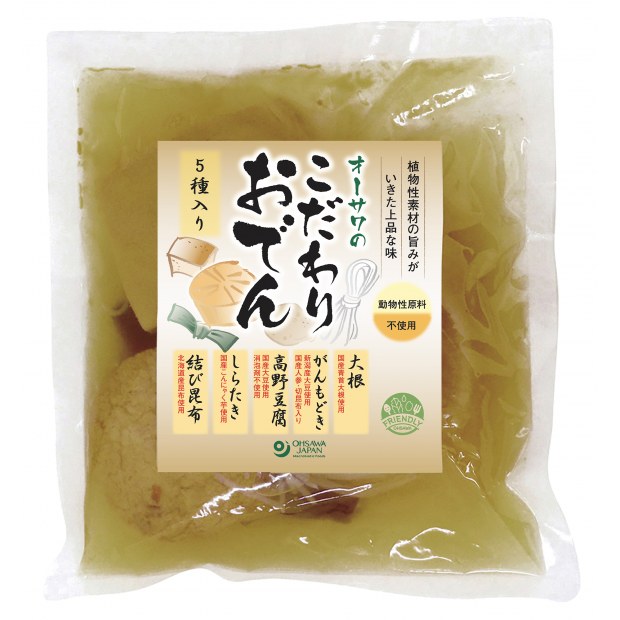 【オーサワジャパン】オーサワのこだわりおでん(5種入り)　370g