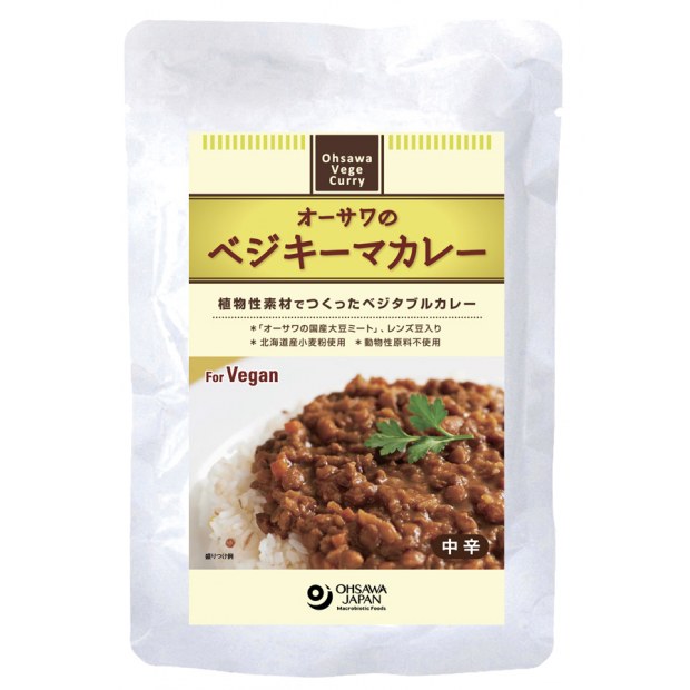 【オーサワジャパン】オーサワのベジキーマカレー(レンズ豆入り)　150g