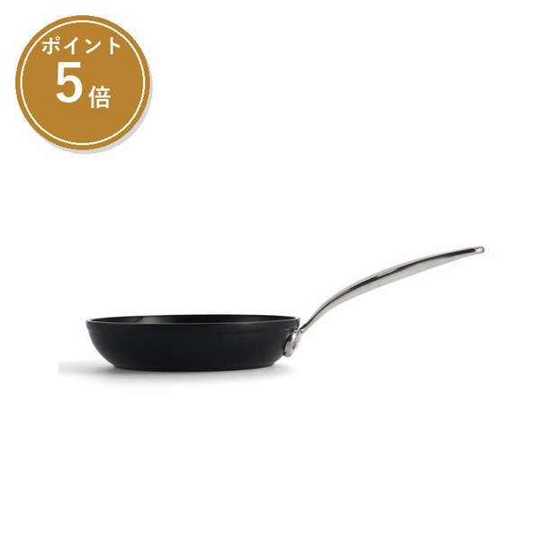 グリーンパン バルセロナプロ フライパン 20cm ブラック