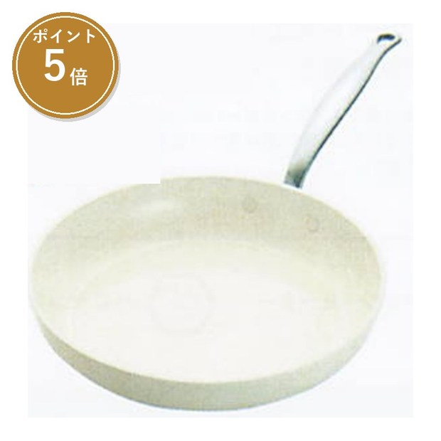 グリーンパン バルセロナプロ フライパン 26cm ホワイト